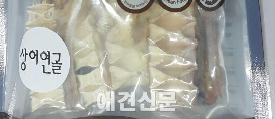 [단독]상어연골 먹고 수은중독 강아지 수제간식 주의보