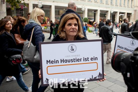 [앤드프로젝트] 나에게 반려동물은? #1