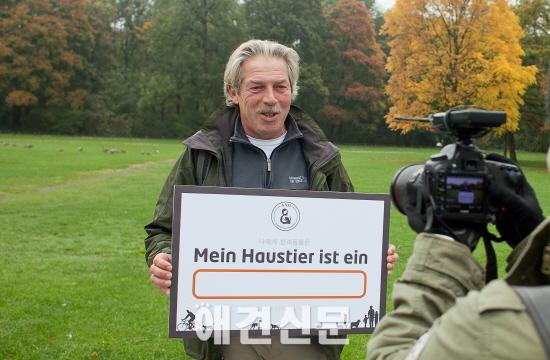 [앤드프로젝트] 나에게 반려동물은? #2