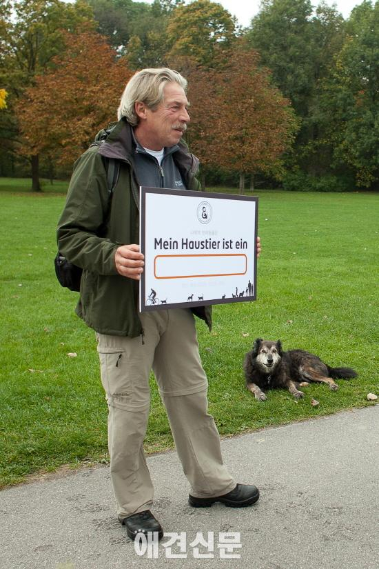 [앤드프로젝트] 나에게 반려동물은? #2