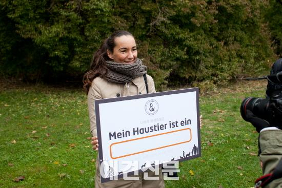 [앤드프로젝트] 나에게 반려동물은? #2