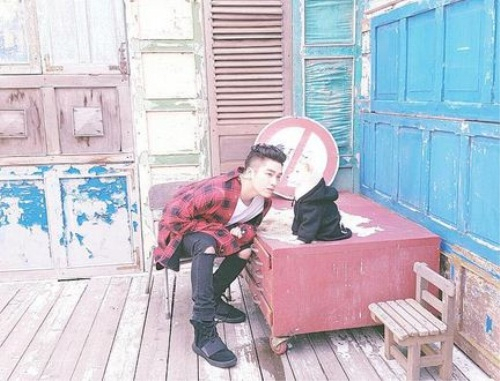 베이빌론, 강아지와 깜찍 투샷...'앙증맞은 매력'