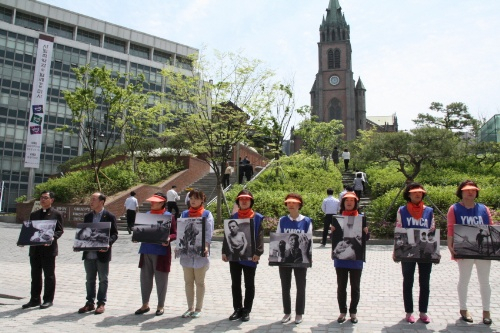 한국YWCA '죽음의 땅, 체르노빌 재앙 잊지 말자'..탈핵캠페인