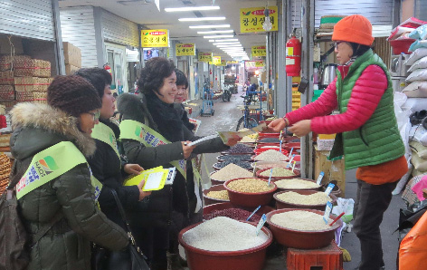 원산지 둔갑판매 이젠 그만...명예감시원 지역 전담제