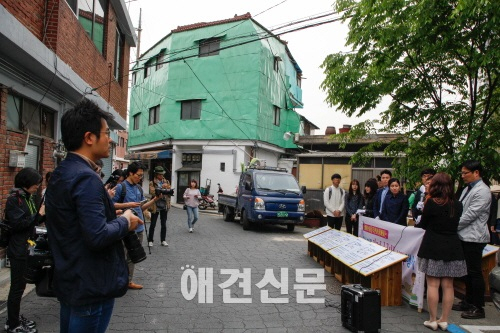 장수마을 길고양이 급식소 설치 시작  세상은 동물과 사람이 함께 사는 곳