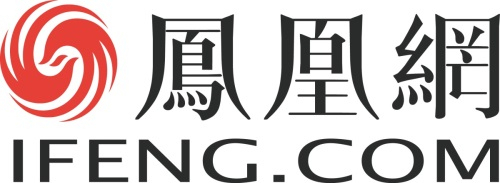 봉황망, 중국 최초 한중 교류 뉴스 '중한교류 채널' 오픈