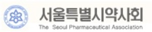 서울시약, 여름철 맞춤형 동물약 강좌 17일 개최