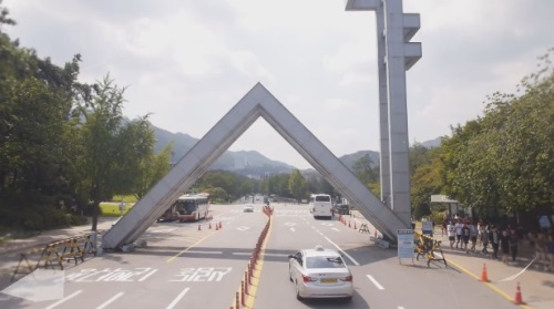 서울대, 국내 최초 동물보건 최고경영자과정 개설