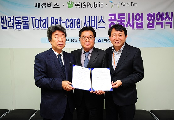 [반려동물 산업 전망①] 반려동물 토탈 서비스업의 활성화