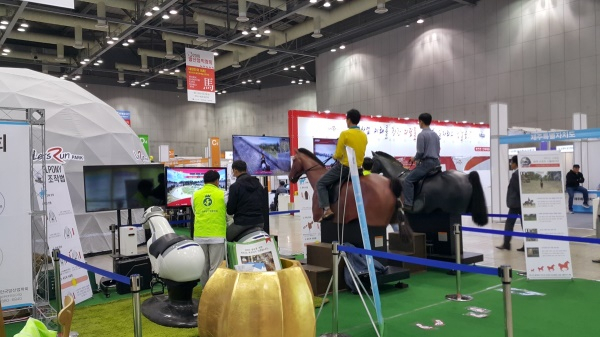 [현장 스케치] 2016 말산업박람회...포니(PONY) 보러오세요.