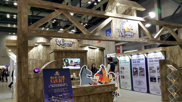 [현장을 가다] 도심속에서 말(馬)과 만나보세요... 2016 말산업박람회 오픈