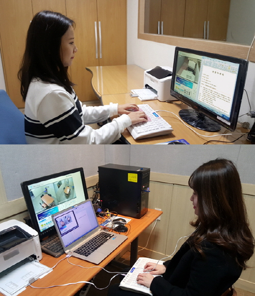 디지털영상속기협회, 경찰청 성폭력통합지원센터 속기사 모집