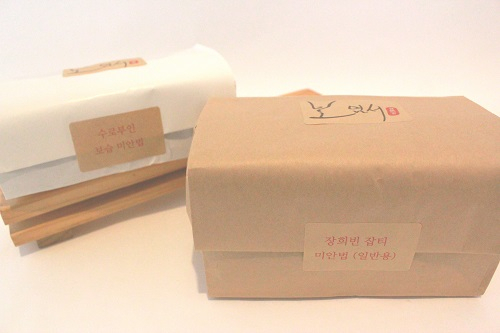 보염서, 기미없애는방법·피부관리법 천연팩 세트 구성 선보여