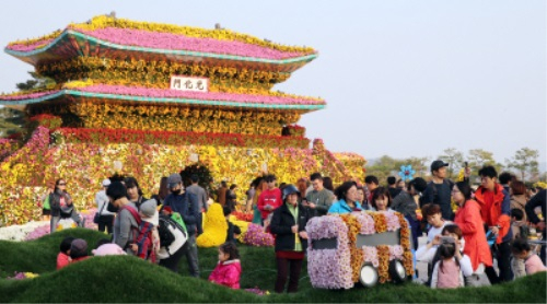 함평군, 국향대전 축제 성황리 폐막