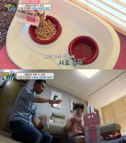 디어마이펫 애정사료, 리콜개시 하루만에 환불 신청 폭주