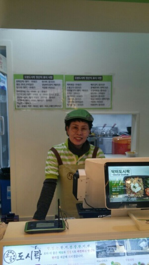 도시락프랜차이즈 오봉도시락, 가족끼리 창업성공 어떻게?