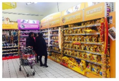 [해외시장 분석] 중국, 주문제작형 반려동물 간식 인기