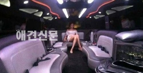 함소원, '초호화 리무진 안 화려...쭉뻗은 고속도로 각선미'