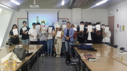 SFC서울패션직업전문학교,새벽 특강 성황리에 마쳐