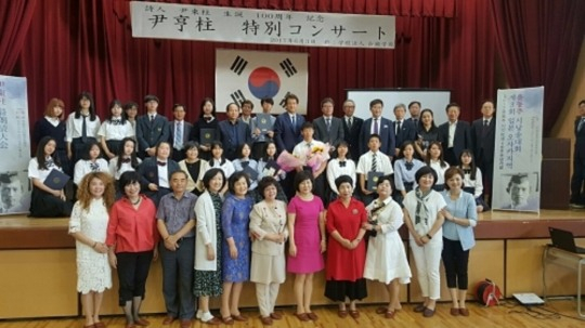 전주기전대학, 시인 윤동주 탄생 100주년 기념 제3회 일본 오사카지역 중·고교생 대상 윤동주 시낭송대회 개최