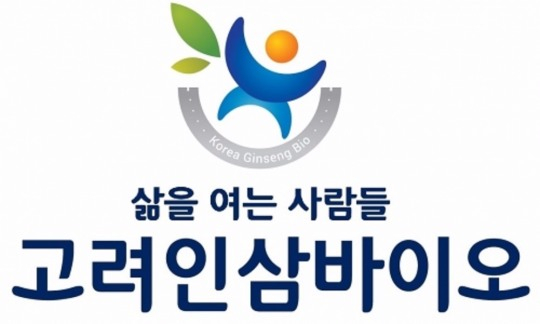 고려인삼바이오 스틱형 차가버섯 50% 체험 할인 · 실크단백질 증정 행사