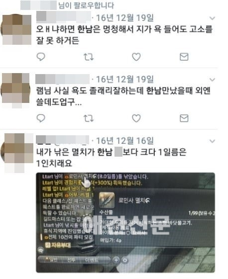 캐릭터 커뮤니티, 인천여아살인사건의 원인? 진범 A양 트위터 글과 공범 B양에 대한 관심도 증가