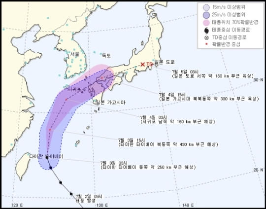 제주에서 日 열도로 튼다...태풍 난마돌 북상, 다소 약한 태풍