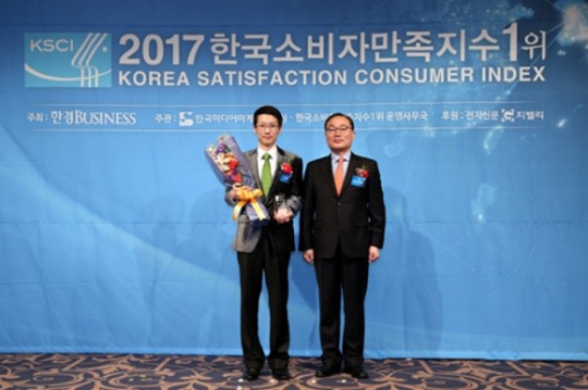 '공인모' 공인중개사시험 무료인강, 2017 한국소비자만족지수 1위 선정