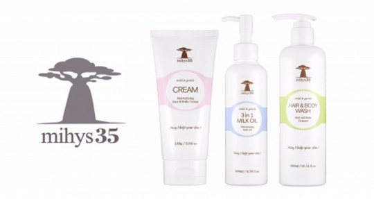 미하이스35(mihys35), 영유아 화장품 베이스라인 3종, 중국 위생허가(CFDA) 인증 획득