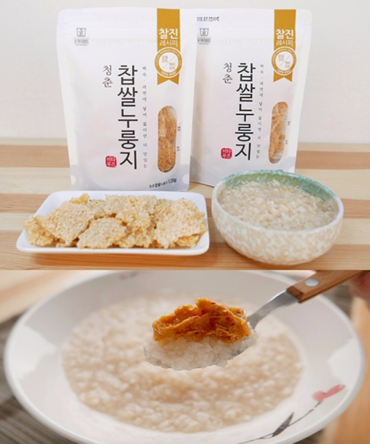 비타푸즈, 백숙이나 라면과도 잘 어울리는 '청춘찹쌀누룽지' 전국 이마트 판매