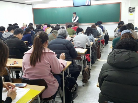 '공전무' 카페, 공인중개사 무료강의로 선배합격자 합격수기 이어져