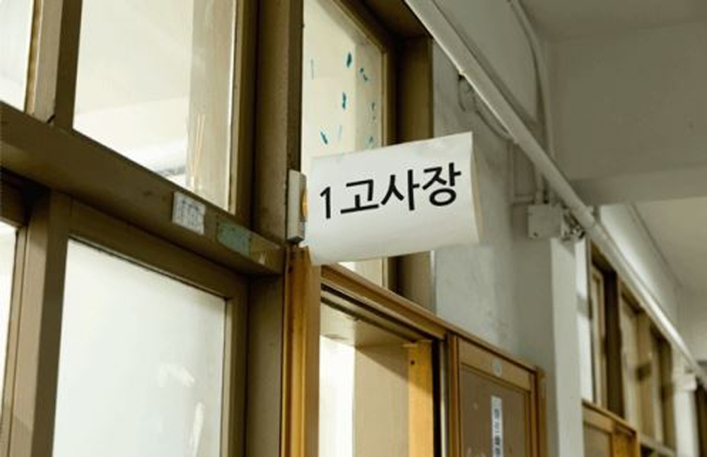 공인모 무료인강카페, 공인중개사 실무강의 확대로 합격자 지원사격