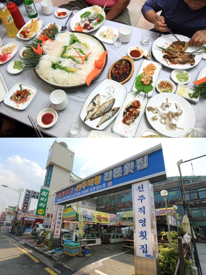 선주직영으로, 삽교천 맛집으로 자리 잡은 '대명수산횟집'