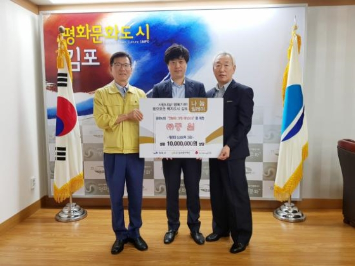 식약처 기준 안전한 생리대 시크릿데이, 김포시 생리대 천만원 상당 기부식