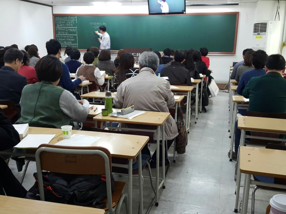 무료인강카페 공전무. 공인중개사시험 주택관리사시험 독학 공부방법 교재로 무료강의 제공