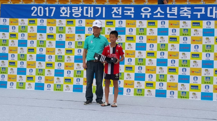 2017 화랑대기서 창단 1년만 U-12 3위 입상한 인천 '계양구유소년축구클럽'