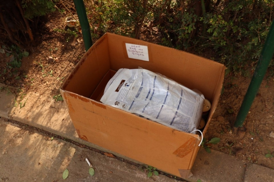 쌀쌀해지는 날씨, 길고양이 위한 훈훈한 배려 보여