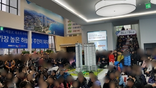 '양우내안애 오션스카이', 오는 1월 5일 당첨자 발표 진행