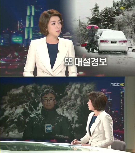 배현진, MBC 뉴스화면에서 다신 볼 수 없다…과거 "스스로 한심하다"고 자책한 사연은?