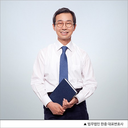 스마트폰으로도 유언 가능할까?