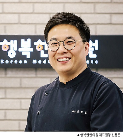 '통증의 왕' 대상포진, 수포 사라진 후 찾아오는 신경통 원인과 치료는