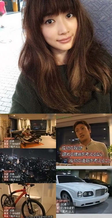 김영아 남편 재력, 고급빌라에 억대 외제차 다수 보유? 年수입 보니 '입이 쩍'…대체 누구길래?