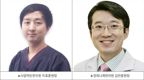 '외상보다 무서운 교통사고 후유증' 치료 방법에 신경 써야…