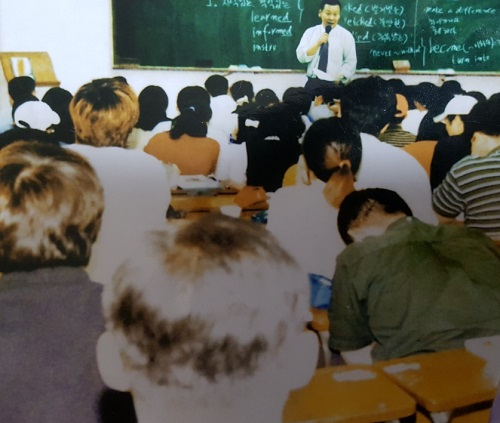 유호출 부회장, 결손 및 소외계층, 다문화가정 자녀를 위한 수능해법 특강