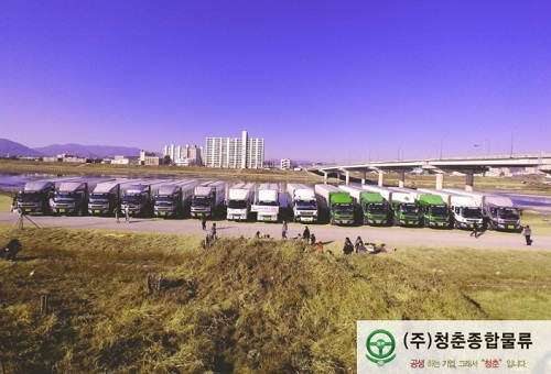 '주식회사 청춘종합물류' 대구, 경산, 구미, 김천 지입차주 안전기원제 실시