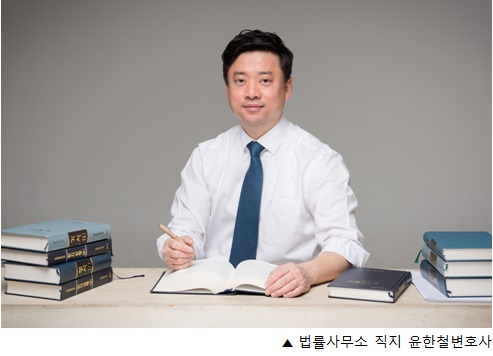 상속포기 효력이 대습상속에까지 미칠까?