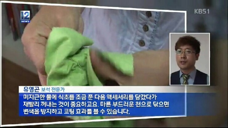 청담/부산 예물커플링 등 예물박람회 개최