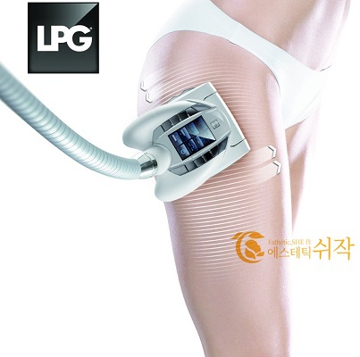 일산피부관리실 에스테틱쉬작, LPG엔더몰로지 하체관리 프로그램 선보여