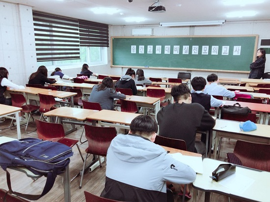 수원수학학원 이자경수학, 학생 자신의 속도에 맞는 수업 선보여