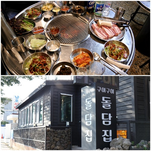 제주도 서귀포 중문 흑돼지구이맛집 '서귀포 구이구이 돌담집', 차별화된 제주 흑돼지고기 맛 선보여